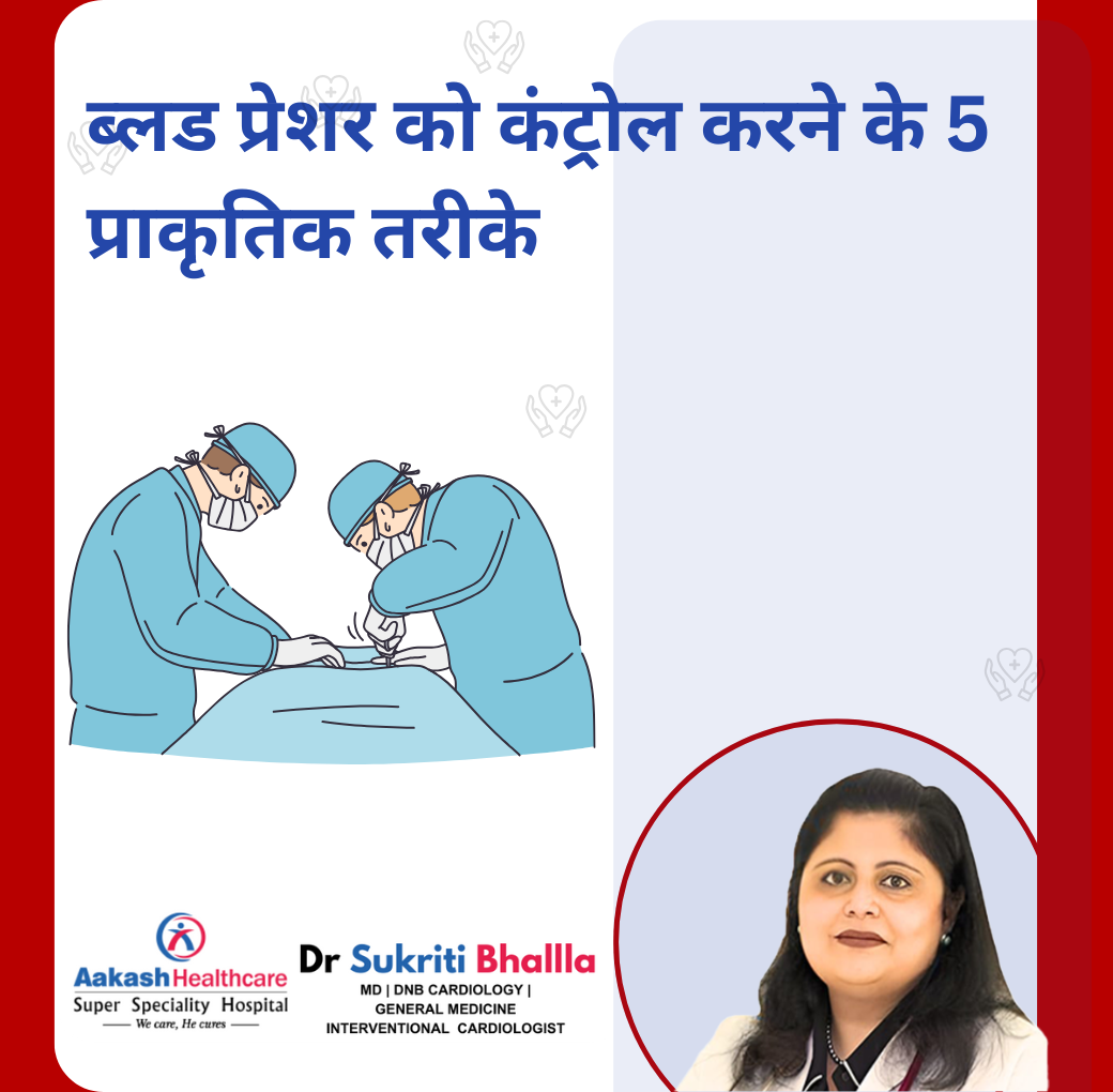 How to Control Blood Pressure